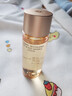 佰草集御龄紧致抗皱菁华水(体验装）30ml 实拍图