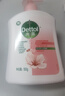 滴露（Dettol）洗手液消毒抑菌滋润500g+500g补充装儿童家庭护手替换 实拍图