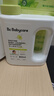 babycare婴儿洗衣液 无酒精宝宝专用儿童酵素去污清洁剂（3.3L组合装） 实拍图