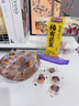 三只松鼠梅有芒果100g青梅芒果干果脯无核酸甜可口蜜饯梅子酸甜儿童零食 实拍图