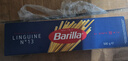 百味来Barilla进口#13意大利扁面500g 家用速食西餐方便直条意面面条 实拍图