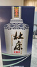杜康老窖尊享版白酒50度浓香型500ml*6瓶整箱装口粮酒纯粮食酒|无礼袋 50度 500mL 6瓶 整箱装送礼白酒 实拍图