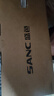 SANC盛色27英寸2K255Hz MiniLED电竞显示器 QD量子点10Bit 智能光感 HDR800nit高亮 电脑屏幕 S73M 实拍图