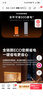 OJA【德国工艺 | 全屋快速升温】石墨烯踢脚线100平别墅大面积取暖器家用暖风机电暖器电暖气壁炉省电 静音款-100平【强省电版】 大面积升温 | 碾压地暖房100倍 | 强省电版 实拍图