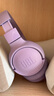 JBLTUNE520BT头戴式蓝牙无线耳机 通话降噪耳机耳麦 手机电脑笔记本耳机 紫色 实拍图