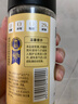 松鲜鲜松茸调味料100g*2瓶【减钠29% 0添加】可代替盐鸡精炒菜煲汤调味 实拍图