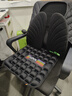 米乔（minicute）腰靠垫人体工学座椅子靠背汽车办公室腰枕护腰部靠垫 实拍图
