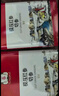 正官庄人参 红参原支参100g 礼盒健康滋补礼品百年韩国品牌 皂苷丰富 实拍图
