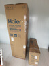 海尔（Haier）空气能热水器200升热泵超一级全变频节能电辅80℃净水洗高水温FJE7（4-6人） 实拍图