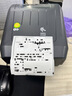 ZEBRA斑马ZD888TA标签条码打印机热敏热转印二维码不干胶快递面单固定资产价签亚马逊gk888升级款300dpi 实拍图