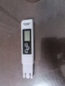 山山 水质检测笔TDS&EC多功能高精度便携式办公室家庭饮用水质检测仪 实拍图
