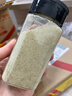府味天下 纯白胡椒粉80g 100%纯海南胡椒粉调味品胡椒碎粉烧烤料煲汤调料 实拍图