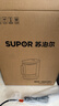 苏泊尔（SUPOR）新款0涂层轻量方杯 小方糖破壁机家用全自动多功能料理机榨汁机豆浆机1.75L变频轻音破壁机SP925R 实拍图