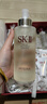 SK-II神仙水330ml抗皱精华液sk2化妆品护肤品水乳套装礼盒生日礼物女 实拍图