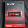 雷克沙（Lexar）4TB SSD固态硬盘 ARES 战神系列 M.2接口(NVMe协议) PCIe 4.0x4 读速7400MB/s TLC颗粒 游戏装机 实拍图