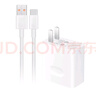 华为原装充电器套装 66W超级快充（充电头+6AType-C数据线） 适用于Mate50系列/Mate60/X5/X3 实拍图