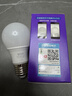 公牛（BULL）LED灯泡E27螺口球泡灯 5W球泡白光（日光色）6500K 实拍图
