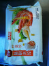 三全私厨水饺虾皇饺600g36只 虾饺速冻食品蒸饺煎饺早餐半成品 实拍图