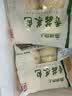 三和四美马蹄鲜肉包扬州包子即食早餐面食面点速冻食品食材蒸包猪肉包小吃 600g马蹄鲜肉包(50g*12只) 实拍图
