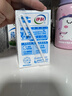 伊利全脂纯牛奶 250ml*18盒 每100ml含3.2g蛋白质 礼盒装 8月产 实拍图