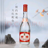 汾酒 红盖玻汾 清香型白酒 42度 475mL*6瓶 整箱非原箱 实拍图