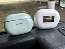 华为FreeBuds Pro 4 悦彰耳机 无线蓝牙耳机/支持主动降噪/高解析无损音质/静谧通话 云杉绿  实拍图