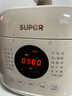 苏泊尔（SUPOR）0涂层精钢球釜电压力锅2.5L 开盖火锅家用智能SY-25FC2502Q电饭煲高压锅1-3人 实拍图