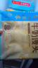 广州酒家利口福 牛奶馒头600g*2袋 48个 儿童早餐 包子馒头 速食食品 面点 实拍图