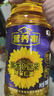 营养家 食用油 黄金小黑葵葵花仁油700ml 物理压榨一级 中粮福临门出品 实拍图