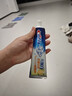 佳洁士3D炫白柠檬茶爽牙膏含氟清新口气170g京东自营新老包装混发 实拍图