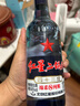 红星二锅头 蓝瓶绵柔8陈酿 清香型白酒 43度 500ml*2瓶 口粮酒 实拍图