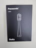 松下（Panasonic）抗菌电动牙刷头 适配DC031/DC20/DC31  2只装WEW0880 实拍图