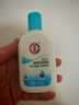 大宝SOD清爽保湿凝露100ml*2乳液面霜擦脸油补水面部护肤品 实拍图