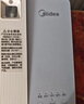 美的（Midea）便携式烧水壶 即热式饮水机 电热水壶 折叠出差旅行桌面家用迷你速热直饮机恒温 国家补贴JRB02 实拍图