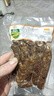 山东莱芜香肠下酒菜风干肠猪肉肠五香熟食酱卤肉制品净重250g/袋 【即食】莱芜香肠200g*3袋 实拍图
