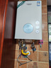 史密斯（A.O.SMITH）佳尼特16升精钢燃气热水器 国家补贴 不锈钢换热器包8年  恒温大水量  抗风防冻 JSQ31-TC1 实拍图