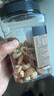 1号会员店混合坚果 450g 每日坚果干果腰果碧根果榛子零食送礼 实拍图