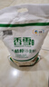 香雪面粉特精粉 小麦粉 面粉 通用粉10斤 实拍图