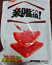 卫龙亲嘴烧辣条520g豆干小零食怀旧休闲零食办公室夜宵解馋零食 实拍图