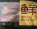 鲜京采 原切牛腱子 4斤 不含腱子芯  炖煮健身 京东自有品牌【真原切】 实拍图
