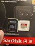 闪迪（SanDisk）128GB TF(MicroSD)内存卡 4K极速金卡A2 V30 U3行车记录仪 运动相机无人机 监控存储卡 读190MB/s 实拍图