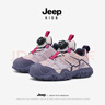 Jeep儿童鞋子中大童秋季轻便软底跑步鞋女2025新款防滑户外男童运动鞋 粉紫-皮面 31 鞋内长约19.8cm 实拍图