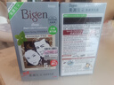 Bigen美源发采快速黑发霜染发膏（棕黑色 882）进口 快速染发健康遮白 实拍图