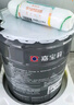 嘉宝莉（CARPOLY）外墙漆乳胶漆防水防晒涂料外墙翻新防水涂料新家园20kg岩石灰  实拍图