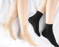 浪莎丝袜女短袜春秋季中厚天鹅绒中筒袜黑肉色加厚防勾耐磨抗菌袜子女 实拍图