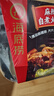 海底捞自热火锅 方便速食免煮速食露营出游零食 麻辣嫩牛火锅435g 实拍图