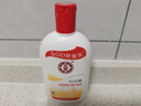 大宝SOD蜜青花香型200ml乳液面霜润肤补水保湿擦脸油男女护肤品身体乳 实拍图