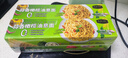 良工坊蒜香橄榄油意大利面154g*4 意面方便面速食儿童方便速食早餐 实拍图