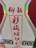 仰韶彩陶坊 献礼500 白酒 50度 500ml*1 单瓶装 纯粮食酿制高度口粮酒 实拍图