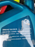 壳牌（Shell）机油全合成机油5w-40(5w40) API SP级 4L三代蓝壳HX7PLUS京东养车 实拍图